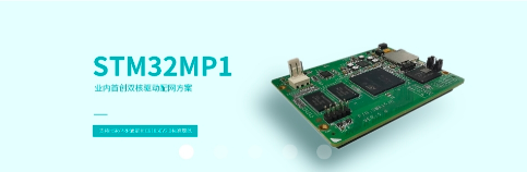 有幾種充電樁解決方案？